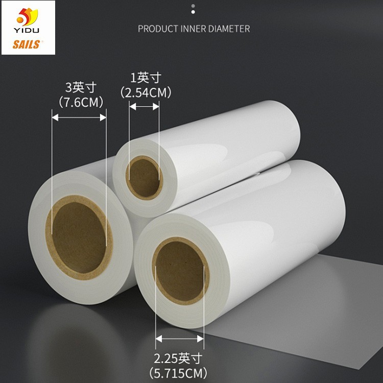 Lamination Film For Digital Printing suppliers