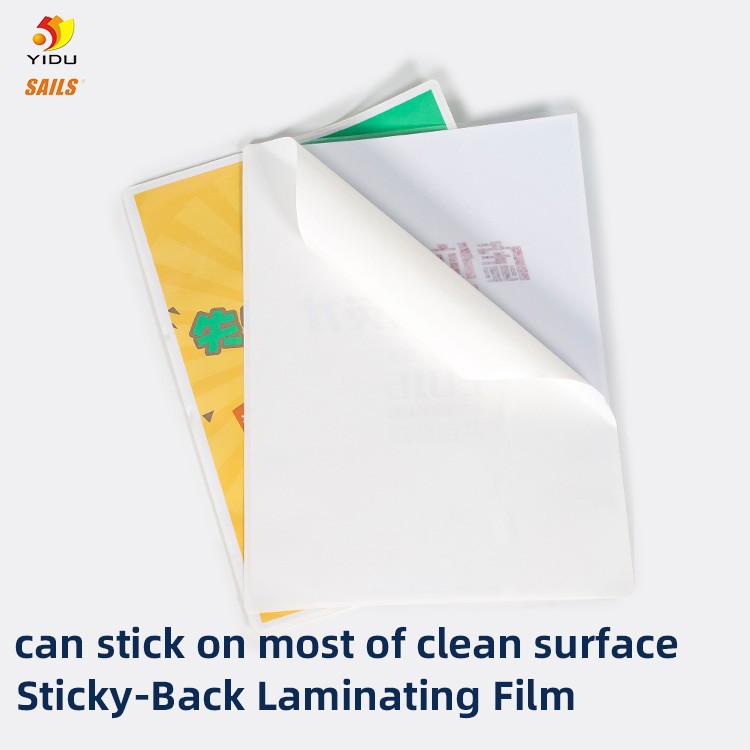 Super Adhesive Laminating Film A5